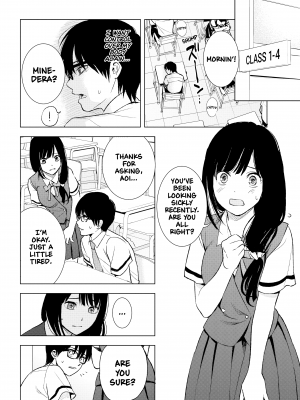 [染谷ユウ] 罪と快 2｜[You Someya] Pleasure & Corruption, Volume 2 [無修正]_089
