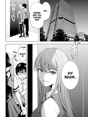 [染谷ユウ] 罪と快 2｜[You Someya] Pleasure & Corruption, Volume 2 [無修正]_024