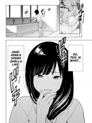 [染谷ユウ] 罪と快 2｜[You Someya] Pleasure & Corruption, Volume 2 [無修正]_123