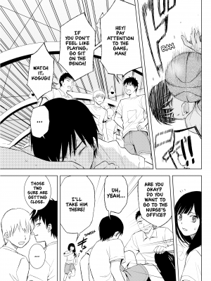 [染谷ユウ] 罪と快 2｜[You Someya] Pleasure & Corruption, Volume 2 [無修正]_092