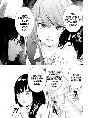[染谷ユウ] 罪と快 2｜[You Someya] Pleasure & Corruption, Volume 2 [無修正]_108