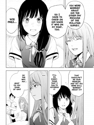 [染谷ユウ] 罪と快 2｜[You Someya] Pleasure & Corruption, Volume 2 [無修正]_054