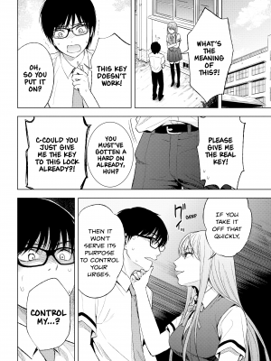 [染谷ユウ] 罪と快 2｜[You Someya] Pleasure & Corruption, Volume 2 [無修正]_071