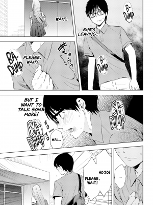 [染谷ユウ] 罪と快 2｜[You Someya] Pleasure & Corruption, Volume 2 [無修正]_061