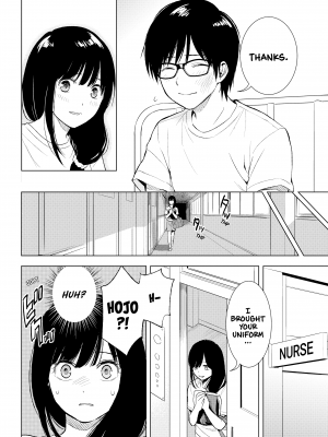 [染谷ユウ] 罪と快 2｜[You Someya] Pleasure & Corruption, Volume 2 [無修正]_095