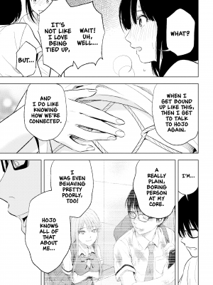 [染谷ユウ] 罪と快 2｜[You Someya] Pleasure & Corruption, Volume 2 [無修正]_138