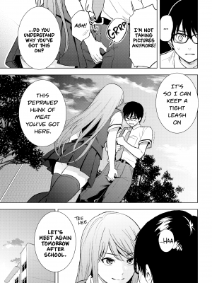 [染谷ユウ] 罪と快 2｜[You Someya] Pleasure & Corruption, Volume 2 [無修正]_086