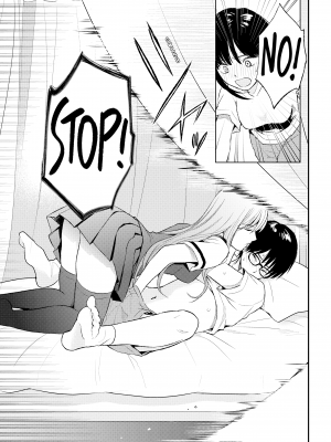 [染谷ユウ] 罪と快 2｜[You Someya] Pleasure & Corruption, Volume 2 [無修正]_102