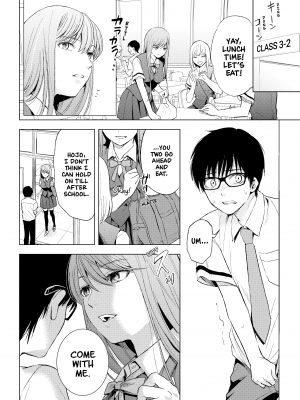 [染谷ユウ] 罪と快 2｜[You Someya] Pleasure & Corruption, Volume 2 [無修正]_077