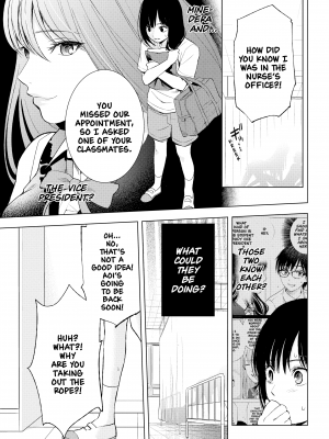 [染谷ユウ] 罪と快 2｜[You Someya] Pleasure & Corruption, Volume 2 [無修正]_096