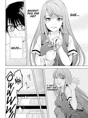 [染谷ユウ] 罪と快 2｜[You Someya] Pleasure & Corruption, Volume 2 [無修正]_069