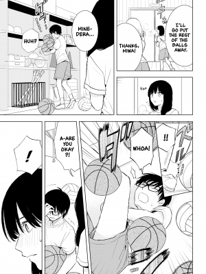 [染谷ユウ] 罪と快 2｜[You Someya] Pleasure & Corruption, Volume 2 [無修正]_132