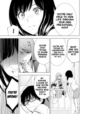 [染谷ユウ] 罪と快 2｜[You Someya] Pleasure & Corruption, Volume 2 [無修正]_110