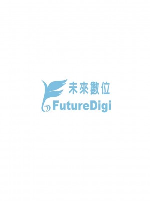 [かせい] おもいろは｜性春進行式 [中國翻訳] [DL版]_200
