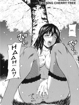 [左橋レンヤ] 濃いの注入！｜[Sabashi Renya] Love Infusion [English] [無修正]_155
