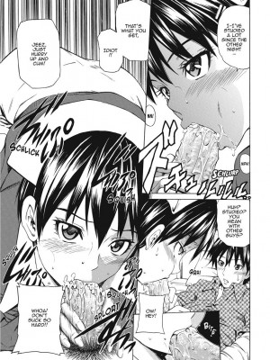 [左橋レンヤ] 濃いの注入！｜[Sabashi Renya] Love Infusion [English] [無修正]_198