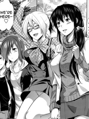 [柚木N'] 姉恋｜[Yuzuki N Dash] Ane Koi [English] [無修正]_085