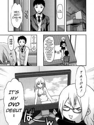 [柚木N'] 姉恋｜[Yuzuki N Dash] Ane Koi [English] [無修正]_036