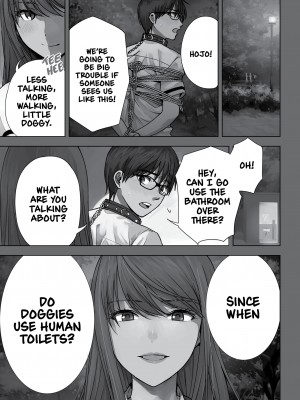 [染谷ユウ] 罪と快 3｜[You Someya] Pleasure & Corruption v03 [無修正]_122