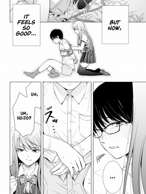 [染谷ユウ] 罪と快 3｜[You Someya] Pleasure & Corruption v03 [無修正]_130