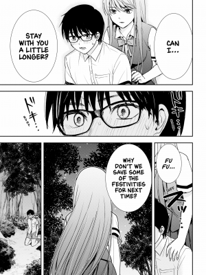 [染谷ユウ] 罪と快 3｜[You Someya] Pleasure & Corruption v03 [無修正]_131