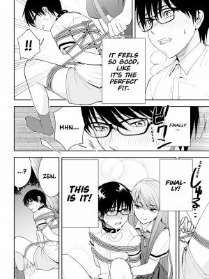 [染谷ユウ] 罪と快 3｜[You Someya] Pleasure & Corruption v03 [無修正]_126