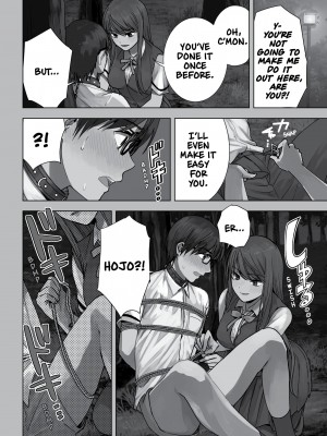 [染谷ユウ] 罪と快 3｜[You Someya] Pleasure & Corruption v03 [無修正]_124