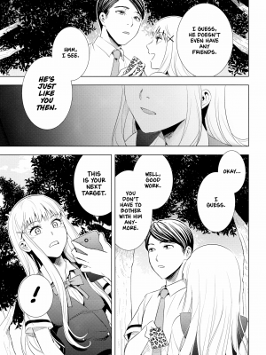 [染谷ユウ] 罪と快 4｜[You Someya] Pleasure & Corruption v04 [無修正]_185