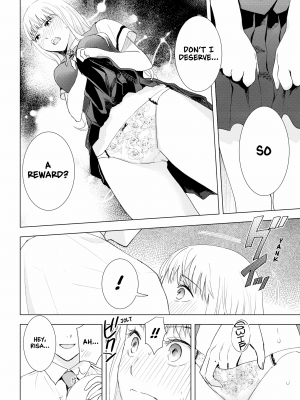 [染谷ユウ] 罪と快 4｜[You Someya] Pleasure & Corruption v04 [無修正]_165