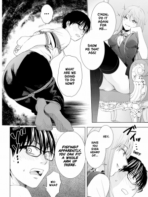 [染谷ユウ] 罪と快 4｜[You Someya] Pleasure & Corruption v04 [無修正]_178