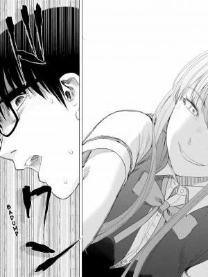 [染谷ユウ] 罪と快 4｜[You Someya] Pleasure & Corruption v04 [無修正]_175