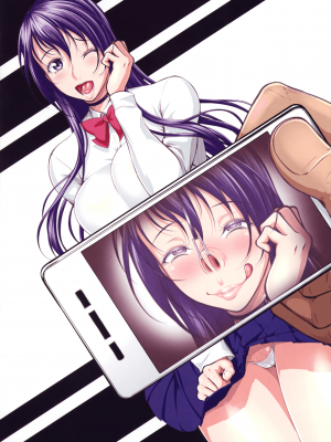 [新井大器] ただただSEXが好き_007