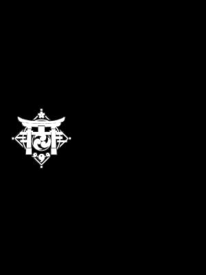 (C100) [怪奇日蝕 (綾野なおと)] 蕾 (原神) [黎欧出资汉化]_24