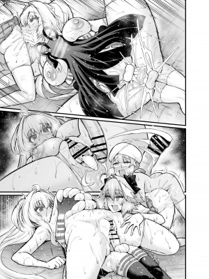 [あんこまん] レディ・アヴァロン、かわいい男の子にほだされる (Fate／Grand Order)_008