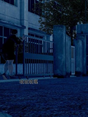 [3D][JO白金之星JO] 我的老婆黃雅岩（原名：我的老婆徐海燕） 1-10+番外1-2_2461