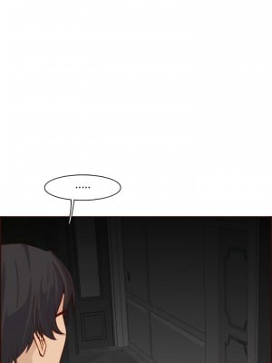 我媽是女大生 116-117話_117_15