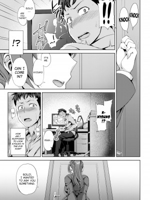 [愛上陸] トナリノカノジョ (COMIC X-EROS #32) [Eng][无修正]_39