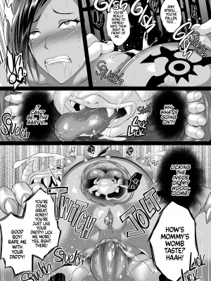 [焼酎MAC (ほずみけんじ)] D-mode Harem (ドラゴンクエストXI)｜D-Mode Harem [2D Market] [無修正]_38