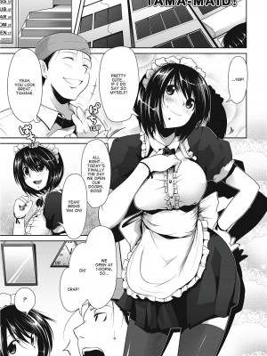[まばん] Love Hair [English] [Project-H] [無修正]_108