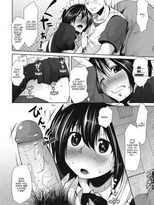[まばん] Love Hair [English] [Project-H] [無修正]_117
