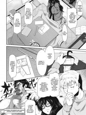 [まばん] Love Hair [English] [Project-H] [無修正]_087