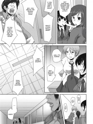 [まばん] Love Hair [English] [Project-H] [無修正]_048