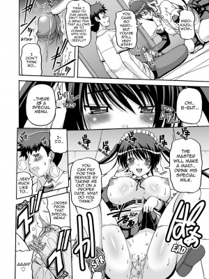 [Koujirou] きゅ～てぃ～ぱい She has cute big tits.｜To Be Cute [English] [Project-H] [Decensored] [無修正]_185