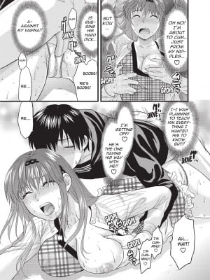 [柚木N'] お姉コレ｜One Kore - Sweet Sister Selection [Project-H] [無修正]_162