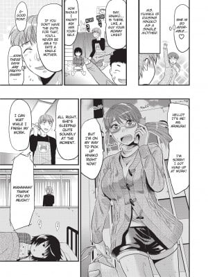 [柚木N'] お姉コレ｜One Kore - Sweet Sister Selection [Project-H] [無修正]_172