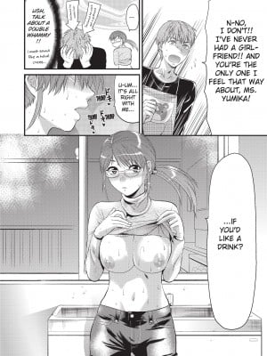 [柚木N'] お姉コレ｜One Kore - Sweet Sister Selection [Project-H] [無修正]_175