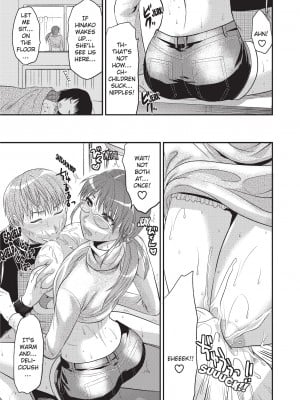 [柚木N'] お姉コレ｜One Kore - Sweet Sister Selection [Project-H] [無修正]_178
