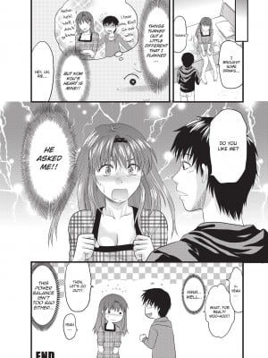 [柚木N'] お姉コレ｜One Kore - Sweet Sister Selection [Project-H] [無修正]_169