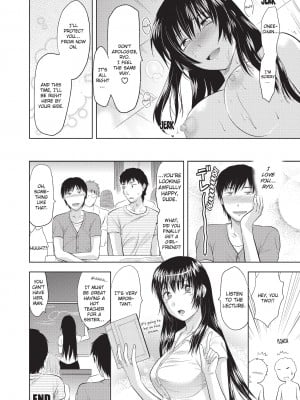 [柚木N'] お姉コレ｜One Kore - Sweet Sister Selection [Project-H] [無修正]_131