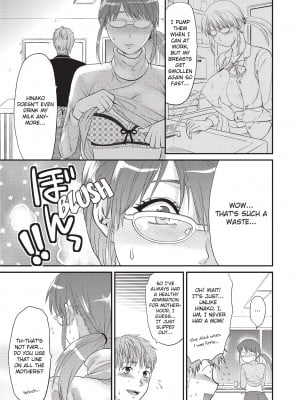[柚木N'] お姉コレ｜One Kore - Sweet Sister Selection [Project-H] [無修正]_174